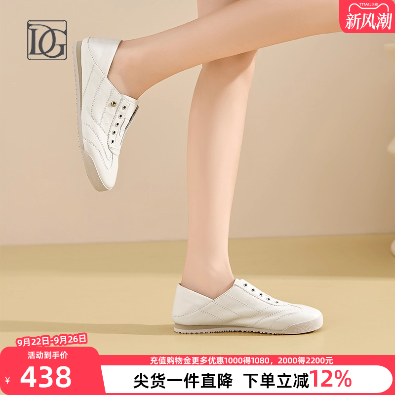 【头层牛皮】小白鞋女春季新款真皮软底休闲运动鞋百搭德训鞋