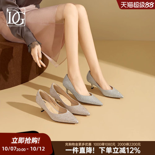 【商场同款】银色尖头高跟鞋女2026春季新款浅口细跟单鞋水钻婚鞋