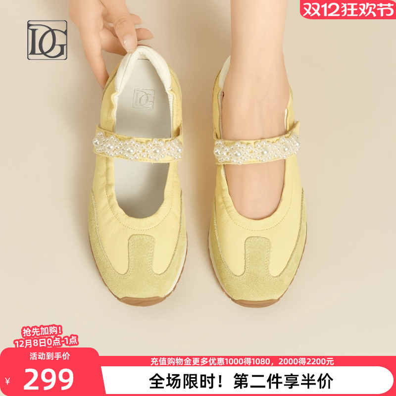 【头层牛皮】玛丽珍运动鞋女夏季2025新款白色单鞋内增高芭蕾舞鞋