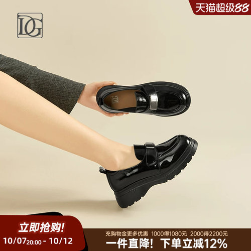 【头层牛皮】厚底乐福鞋女真皮新款春复古英伦小皮鞋布洛克鞋
