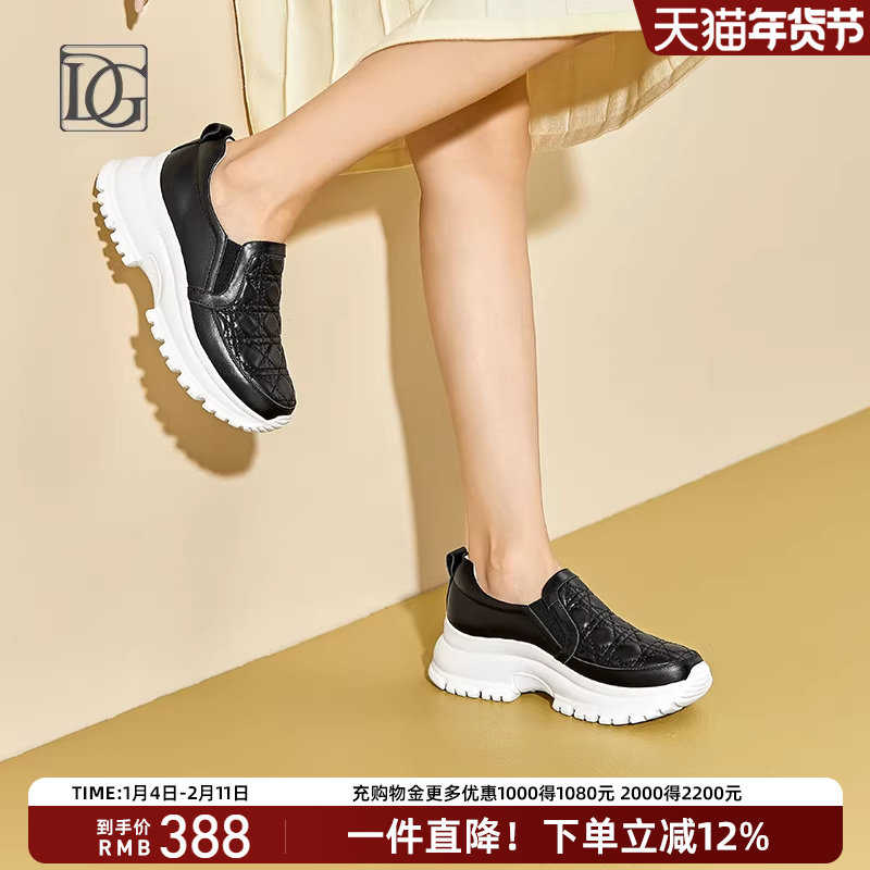 商场同款小白鞋女2025春秋季新款真皮松糕厚底增高一脚蹬休闲鞋女