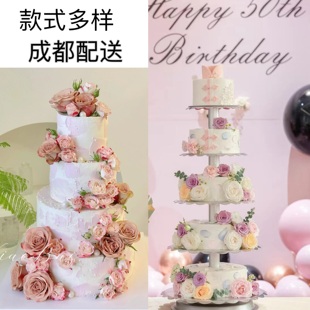 女士多层架子生日蛋糕女生朋友妈妈女神鲜花蛋糕定制成都同城配送