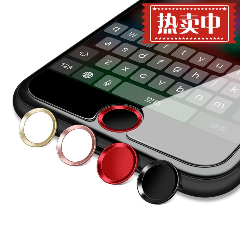 iphone6s plus Key Apple 6 fingerprint Recognition 7 mobile phone 5S Metal home Key Post sein the 3C Digital Accessories, Cell Phone Accessories , Phone Accessories , Phone stickers  category - from Buy2taobao.com to provide professional Taobao agent buy service