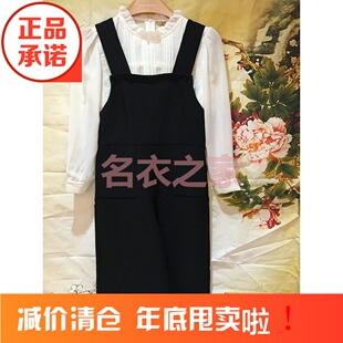 2016秋装新款 茵佳妮专柜正品 女装拼接连体阔腿裤 1163-1622885