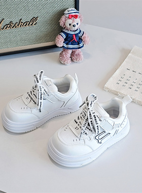 28633童鞋2026春款韩版男女童休闲低帮板鞋百搭小白鞋运动鞋