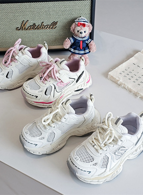 51688童鞋2026春夏款ins爆款潮牌儿童老爹鞋男女童运动跑步鞋