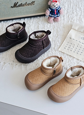 24159童鞋2025冬款欧版编织风男女童休闲保暖大棉冬靴防滑雪地靴