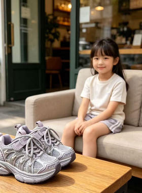 2026秋款欧版男女童双网运动鞋儿童老爹鞋26-37码跑步鞋R959-51
