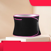 健身腰带暴汗护腰带发汗束身腰带腰部训练带运动腰带塑身腰腹带