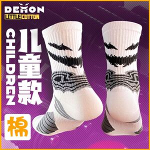 长袜子男童棉袜正品中筒夏季防臭青少年初中学生运动篮球男款