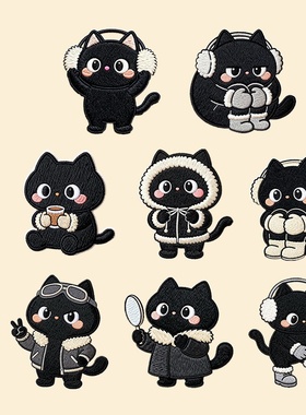 冬日黑猫刺绣黑色补丁布贴无痕修复自粘羽绒服衣服破洞高级修补贴