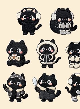 冬日黑猫刺绣黑色补丁布贴无痕修复自粘羽绒服衣服破洞高级修补贴