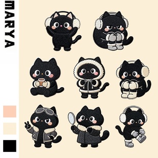 冬日黑猫刺绣黑色补丁布贴无痕修复自粘羽绒服衣服破洞高级修补贴