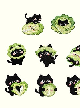 生菜小猫图案布贴自粘免缝不掉修补衣服裤子羽绒服破洞修补补丁贴