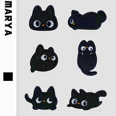 卡通可爱黑色猫刺绣布贴萌宠动物刺绣贴服装辅料补丁贴自粘布贴