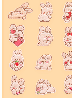 羽绒服补丁贴自粘免缝新款兔兔高颜值补衣贴破洞修复无痕刺绣布贴