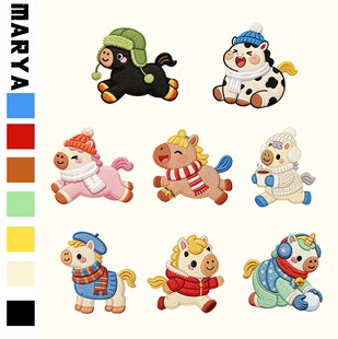 羽绒服补丁贴衣服破洞小号修补贴布原创新款冬日小马装饰刺绣布贴