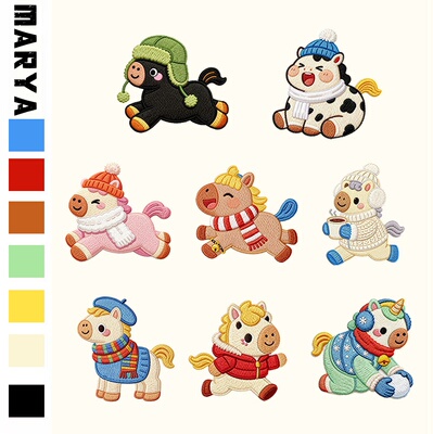 羽绒服补丁贴衣服破洞小号修补贴布原创新款冬日小马装饰刺绣布贴