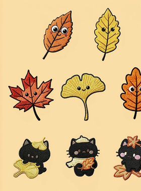 可爱树叶黑猫刺绣布贴粘贴款衣服破洞补丁遮盖包包手账装饰图案贴