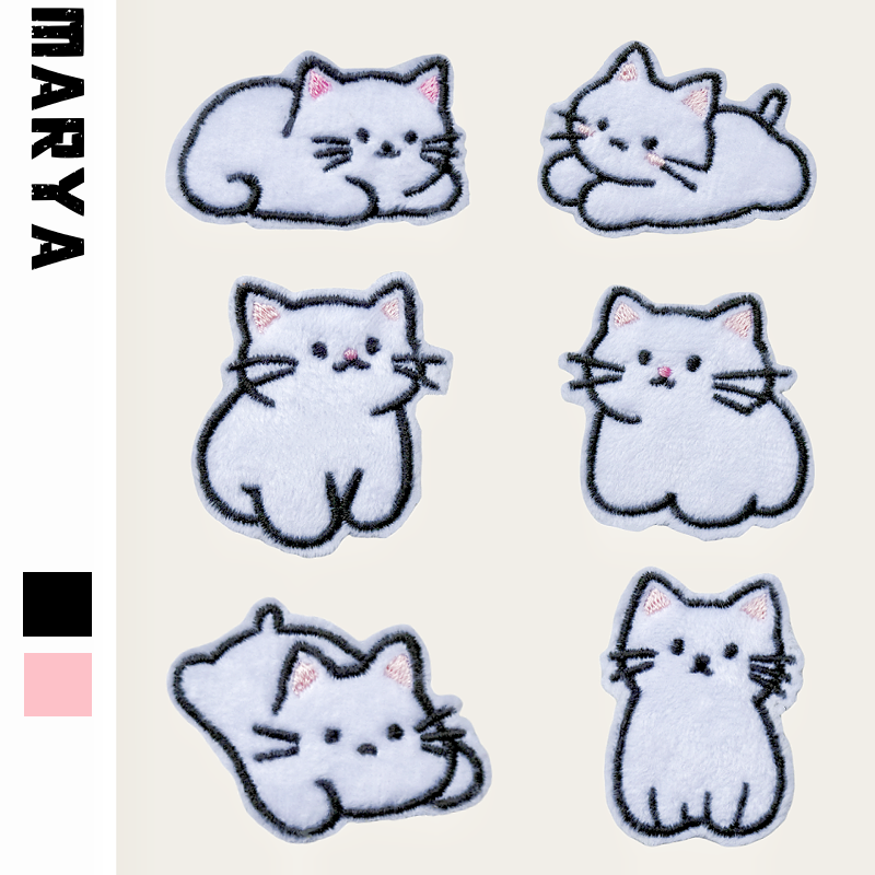 白色萌猫咪刺绣布贴衣服补丁贴服饰包包装饰贴羽绒服破洞修补贴花