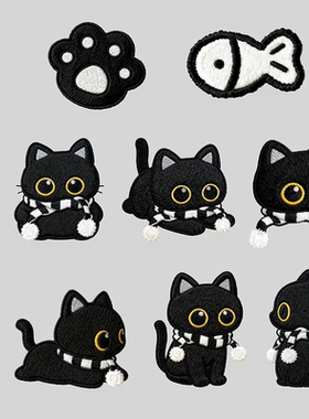 原创可爱黑白围巾小黑猫刺绣布贴时尚衣服羽绒服破洞修补洞补丁贴