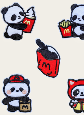 原创卡通麦当当熊猫刺绣贴无痕修复破洞衣服书包补丁贴自粘免缝贴