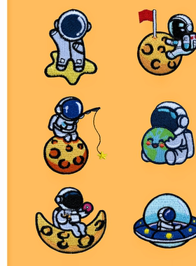 羽绒服补丁贴自粘款免缝补儿童衣服破洞无痕修复卡通系列刺绣布贴