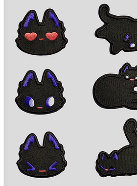 可爱小黑猫装饰布贴衣服包帽子diy修补贴手机ipad自粘贴纸刺绣贴
