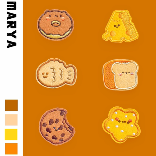 可爱小号饼干刺绣布贴卡通补丁贴装饰破洞儿童衣服diy时尚自粘贴