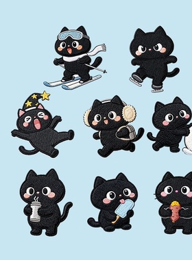 原创滑雪猫咪补丁贴羽绒服破洞修复修补布贴衣服DIY装饰刺绣贴布