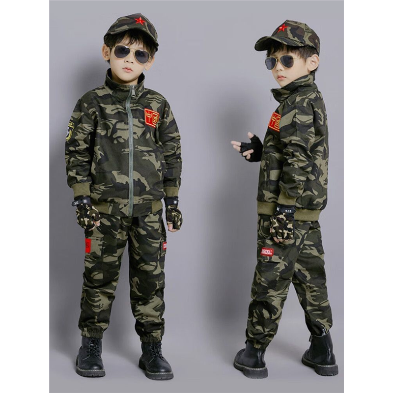 男童迷彩服春秋套装儿童户外运动军训衣服男孩中大童长袖外套童装
