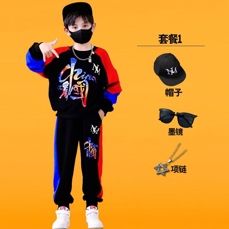 男童儿童套装加绒2026新款中大童12长袖秋冬季7男孩运动9衣服10岁