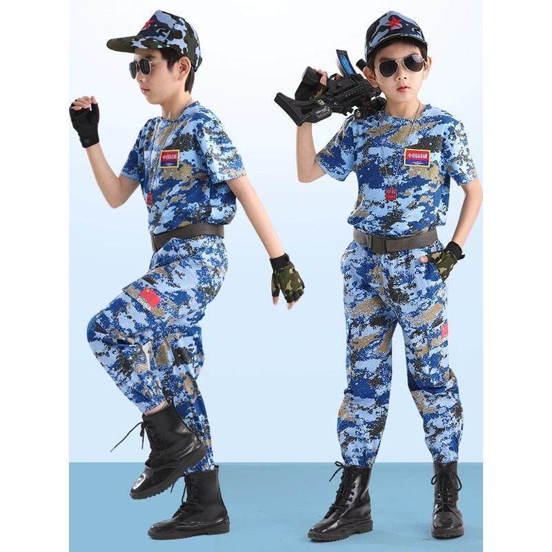 六一儿童迷彩服蓝色军装演出服男童T恤特种兵衣服学生军训表演服
