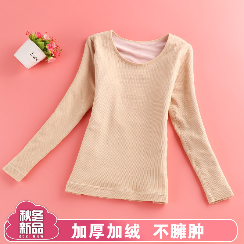 열 속옷 여성용 두꺼운 벨벳 타이트한 겨울 체형 긴팔 로우 넥 체형 피부색 바닥 셔츠 싱글 피스 탑