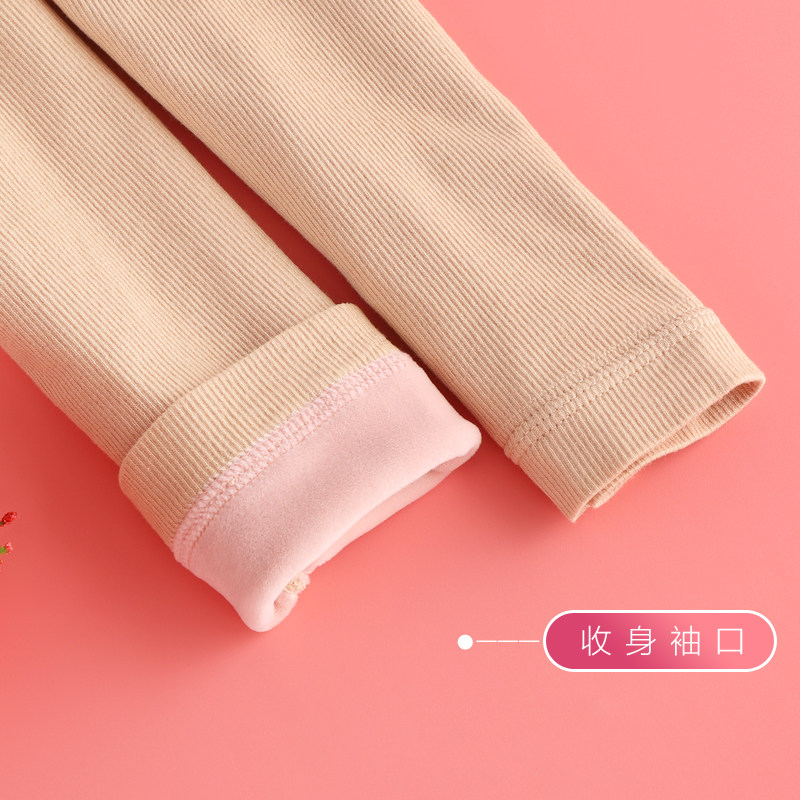 열 속옷 여성용 두꺼운 벨벳 타이트한 겨울 체형 긴팔 로우 넥 체형 피부색 바닥 셔츠 싱글 피스 탑