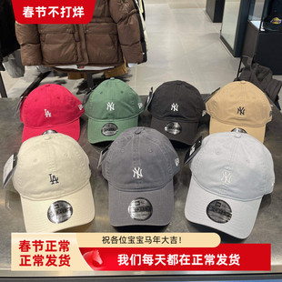 韩国Newera小标软顶棒球帽男女经典940刺绣弯檐帽子情侣mlb鸭舌帽