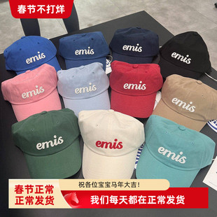 韩国正品emis棒球帽明星同款鸭舌帽弯檐软顶字母潮牌显脸小帽子