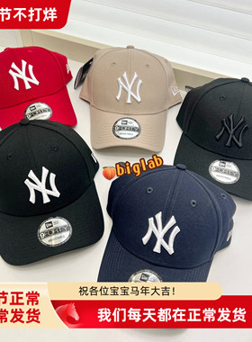 韩国NEWERA男女通用黑色百搭硬顶鸭舌帽情侣帽子潮牌棒球帽学生