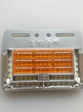 货车边灯24v新款LED超广角照地高亮防水免搭铁线边灯挂车侧灯腰灯