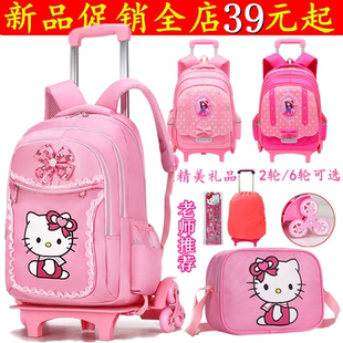 專業(yè)閃光可拆卸男女童拉桿書包小學生1 拖 5升級兩用減負手拉式