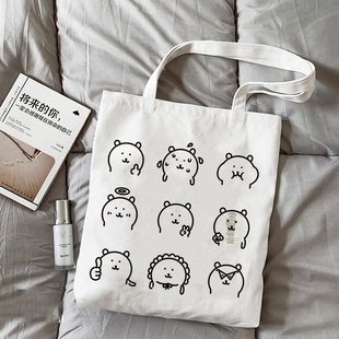 chiikawa自嘲熊单肩手提帆布包网红吉伊卡哇周边学生书包购物袋子