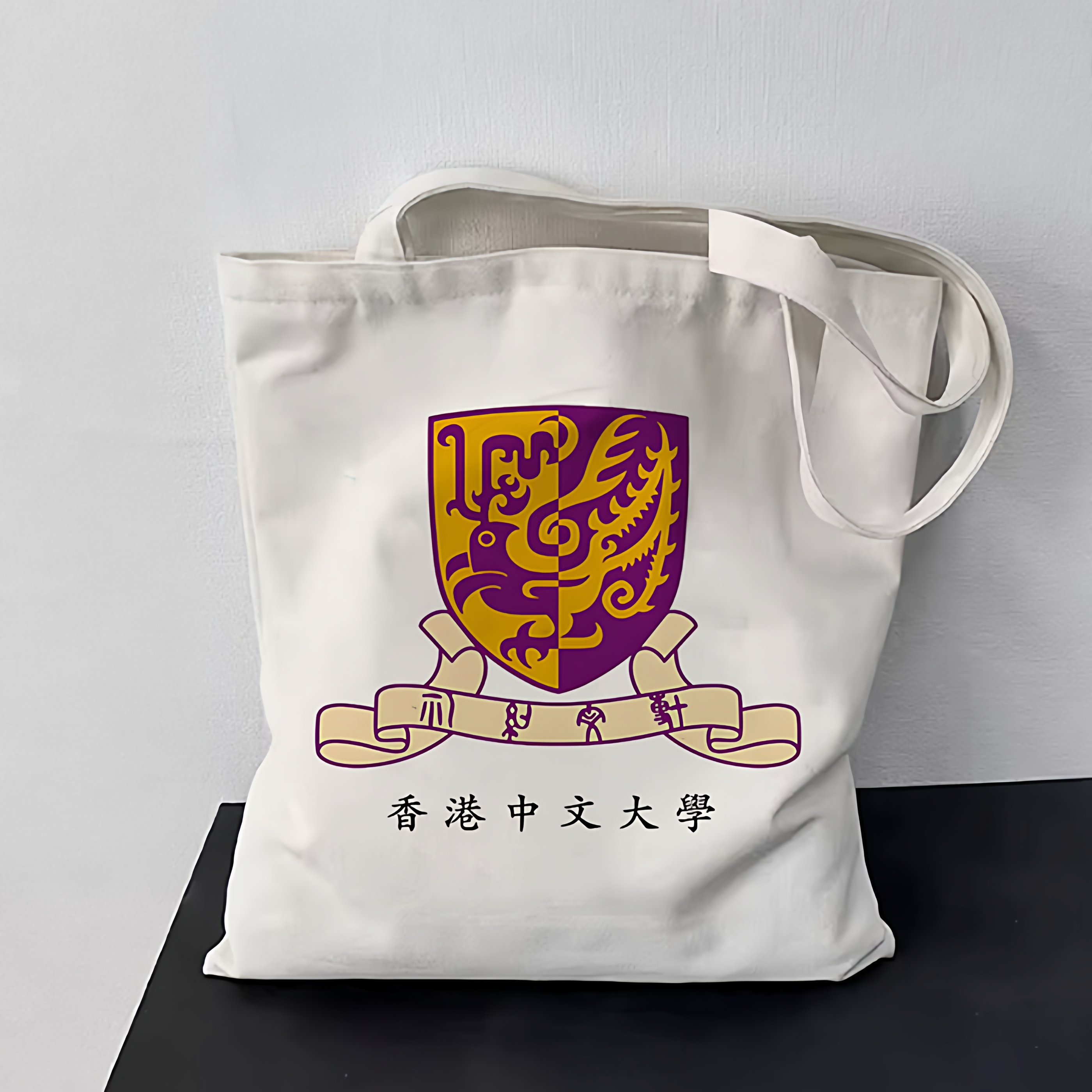 香港中文大学帆布包周边文创纪念品定制学生大容量通勤单肩手提袋