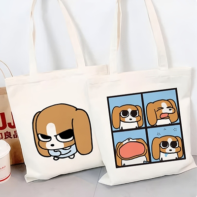 暹罗厘普比格多栋周边帆布包定制