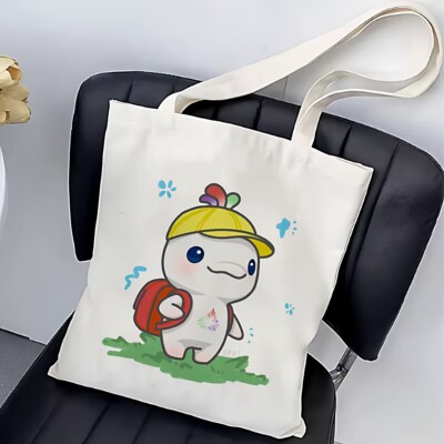 2025粤港澳大湾区15全运会吉祥物