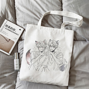 韩漫素描周边帆布袋崔逸景李周彬学生大容量书包单肩包装书手提袋