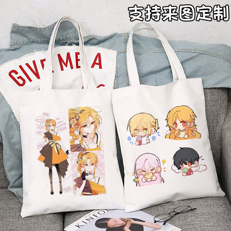 小红书同款小马宝莉帆布包