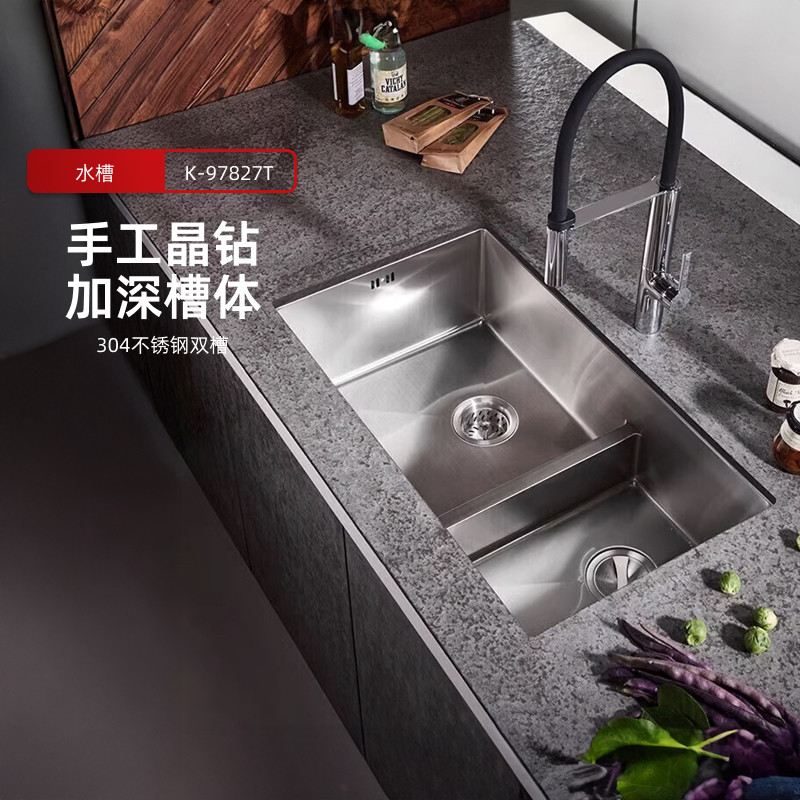 科勒水槽厨房加厚手工大小双槽304不锈钢洗菜盆洗碗池