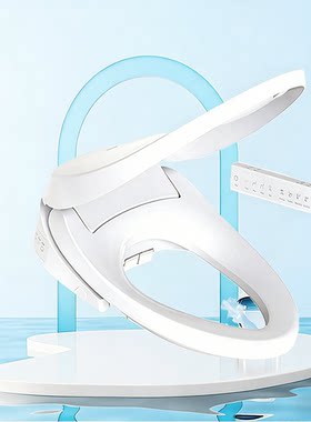 科勒女王座E850前净柔泉38391T