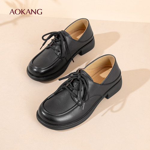 奥康舒适软底通勤一脚蹬乐福鞋