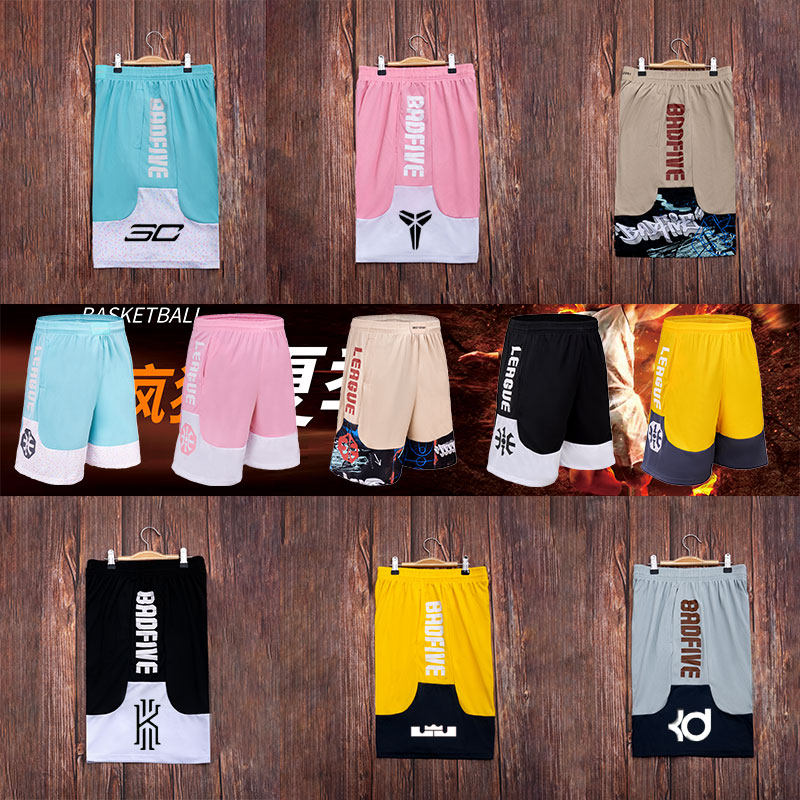 篮球短裤男运动短裤科比欧文街球透气速干训练女宽松过膝五分裤子